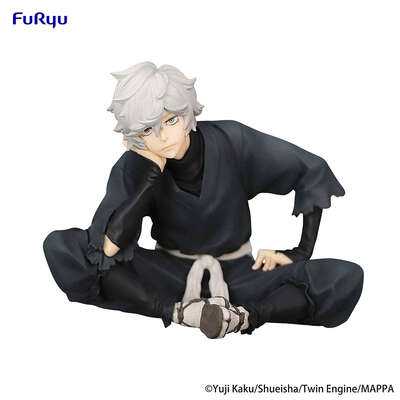 Hell's Paradise - Gabimaru Noodle Stopper Figure